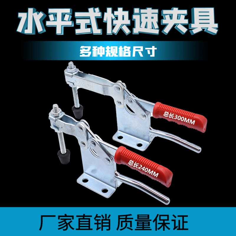 Woodworking carving compactor horizontal quick clamp chuck 220WH 220WLH fixed clamp clamp