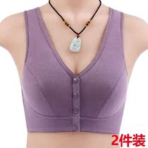 Mom front buckle sexy without steel ring underwear ladies breathable collection collection back breast front row buckle bra set bra