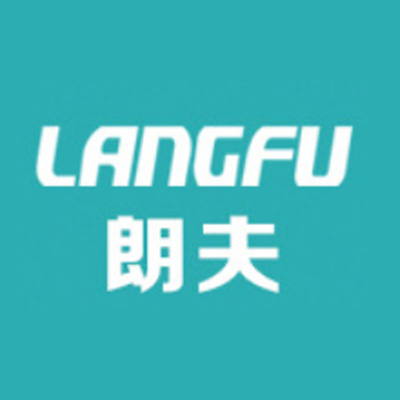 朗夫电器 LANGFU
