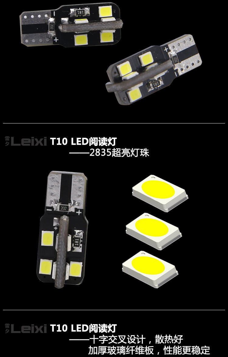 Подробности page_08.jpg