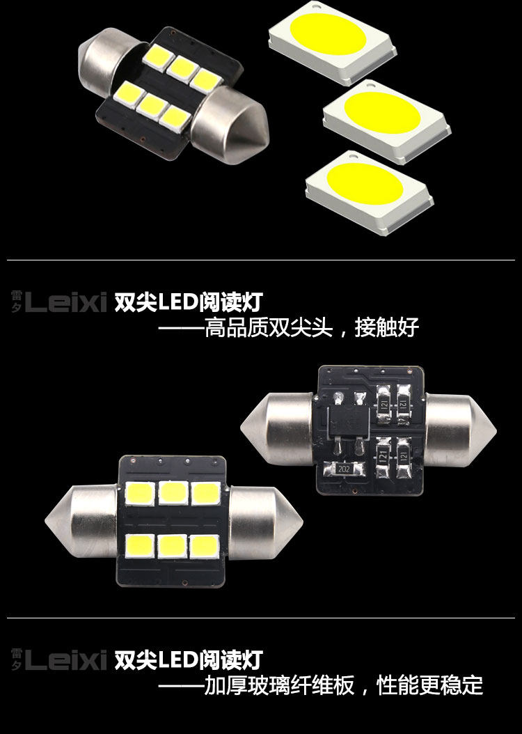 Подробности page_06.jpg