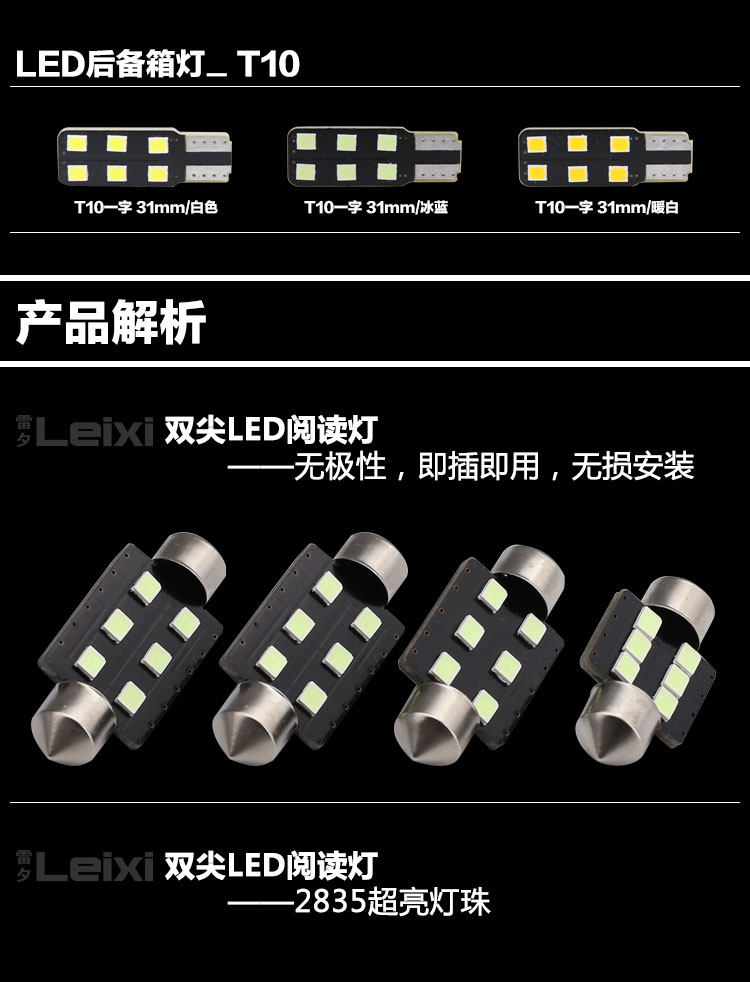 Детали page_05.jpg