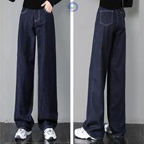 Jeans pregnancy wide leg pants spring pregnant women trousers Spring Autumn Autumn wear fashion autumn winter leggings