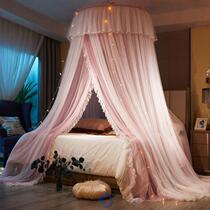 Childrens mosquito net girl princess room bedroom Net Red Princess wind ceiling dome household 1 8M meter bed free of installation