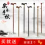 Cánh gà bằng gỗ mía rắn gỗ leo núi đi bộ cũ - Gậy / gậy 	gậy gấp khúc cho người già