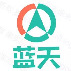 石泉蓝天数码科技