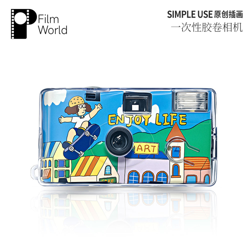 Enjoy Life with a Transparent Shell Disposable Film Camera, Kodak Film Half-Frame Illustration, Exquisite Packaging, Student Gift