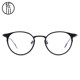 ແວ່ນຕາ myopia titanium ບໍລິສຸດ Sagawa ສໍາລັບຜູ້ຊາຍສາມາດຕິດຕັ້ງໄດ້ກັບແວ່ນຕາວົງ retro ສໍາລັບແມ່ຍິງ, ແວ່ນຕາ myopia ສໍາລັບຜູ້ຊາຍທີ່ມີໃບຫນ້າໄດ້ຕະຫຼອດ