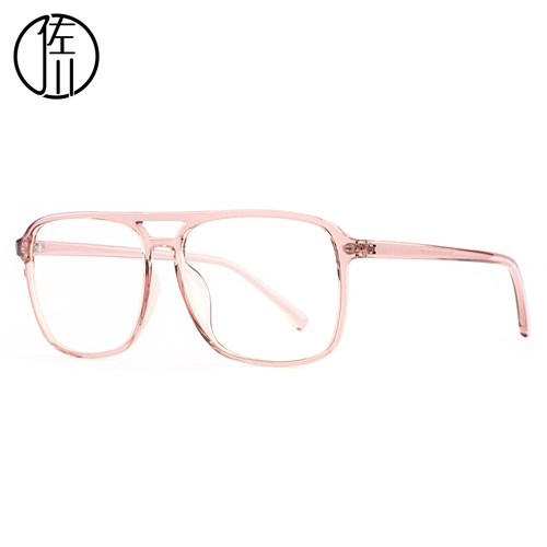 佐川 Ультра -светлые большие бокалы женская миопия, тонкие черные очки рамы круглая лицо миопий
