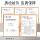 C кофе маленькая баночка маски membrane mud membrane essence mask не ложитесь спать допоздна, чтобы глубоко очистить, сузить поры и увлажнить кожу на прилавках флагманского магазина. mini 2