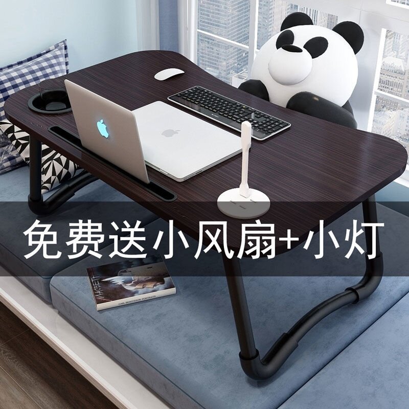 Notebook computer folding table can hold keyboard, bed table, bedroom, small table, floor dormitory, learn to write homework