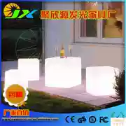 LED trang trí sân vườn Cube Nội thất quán bar Stool Club Magic Square Ghế ngoài trời chiếu sáng cảnh quan - Giải trí / Bar / KTV