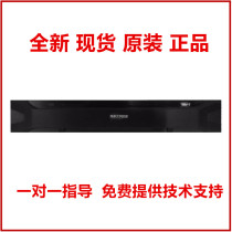 Dahua DH-NVD0605DH-4K 6-channel 4K HD network video decoder