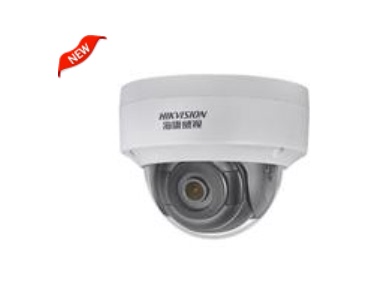 Hikvision Surveillance Camera Ds-2Cd3110Fd-Is 1.3 Million Pixel Dome Infrared Network Camera Hikvision Surveillance Camera Ds-2Cd3110Fd-Is 1.3 Million Pixel Dome Infrared Network Camera