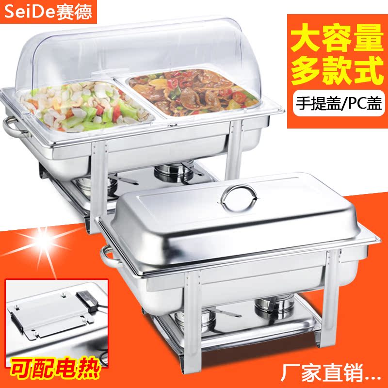 Stainless steel buffet stove Buffy stove electric heating insulated stove flip commercial insulated boiler rectangular breakfast stove
