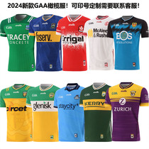 2024 new GAA Berlin Kerry Wexford Tyrone 3-sided rugby clothing mens Rugby Jersey