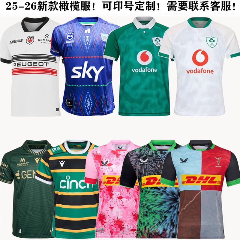 25-26Nrl Ireland Warriors Toulouse Harlequins Northampton Saints Rugby Jersey