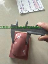 Triple-constant transfer printing machine moving printing offset head B2 printed area 20 * 50MM