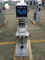 Triple-constant card mobile printer SPD1090C monochrome constant smooth SPD1090C send blade a pack of steel sheet 1 block 