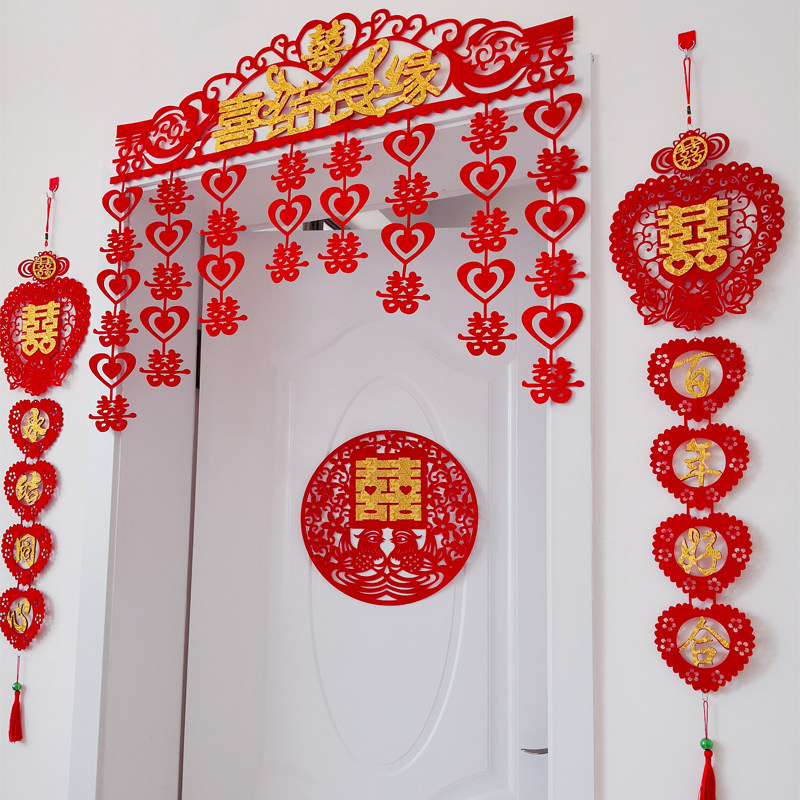 Wedding Celebration Supplies Door Head Lakflower Decoration Sticker Painting Wedding House Arrangement Door Lintel Xi Calligraphy Door Curtain Romantic Bedroom Decoration Hanging Accessories
