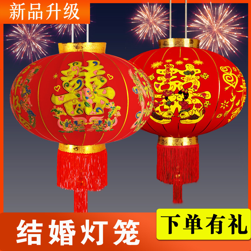 Flocking Buxi Character Lantern Wedding Door Indoor Balcony Large Red Lantern Chinese Style Outdoor Decoration Wedding Dragon Phoenix