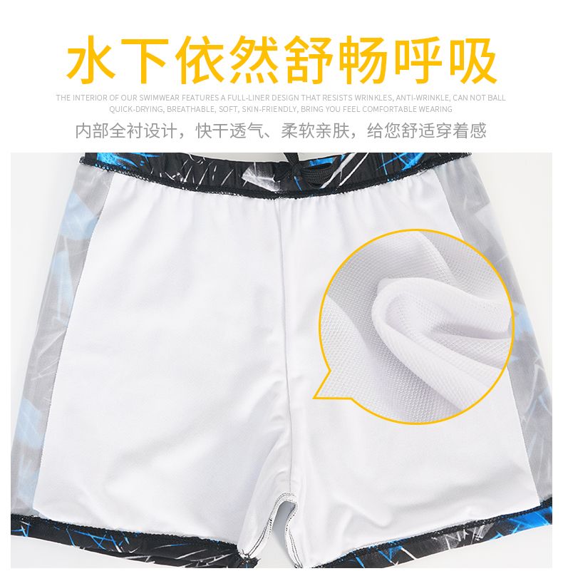 Đồ bơi nam Boxer Thời trang khô nhanh Thoải mái Bộ đồ bơi nam Bộ phân bón cộng với XL Quần lửng bơi suối nước nóng - Nam bơi đầm