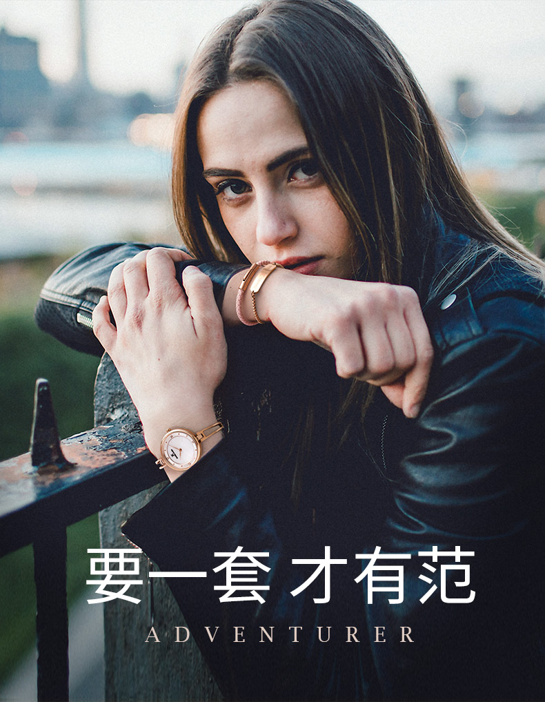 欧洲潮牌 Daniel Klein 女士石英手表手链套装 图1