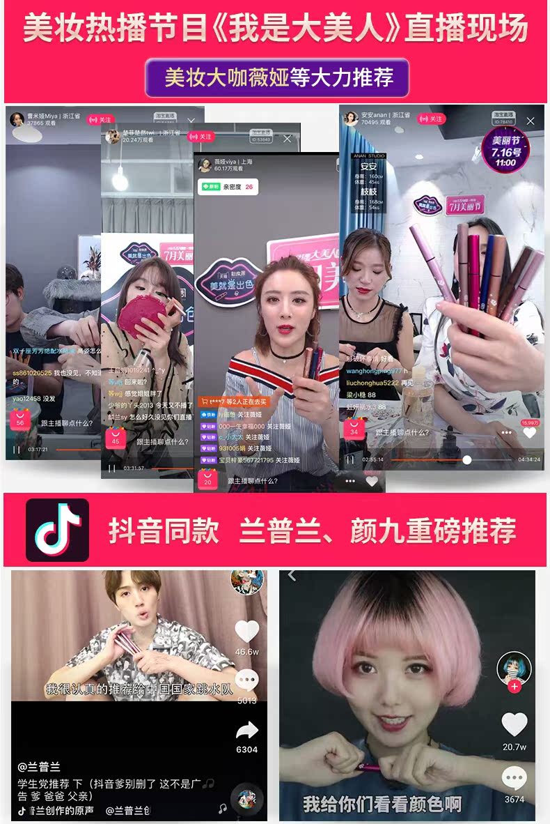 Lắc giọng chín khuyên dùng bút kẻ mắt UKISS không thấm nước và không thấm mồ hôi không nở màu đen và nâu lười phù hợp với người mới - Bút kẻ mắt chì kẻ mắt vacosi
