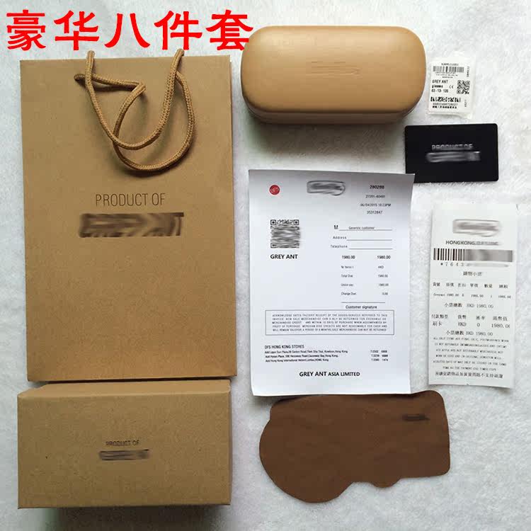 Etui à lunettes - Ref 1245132 Image 7