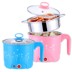 nồi lẩu mini kèm giá hấp Cuộc sống văn phòng nhà bếp đa năng thiết bị gia dụng nồi lẩu thiết bị nhỏ ký túc xá sinh viên mini thiết bị luộc trứng - Nồi trứng nồi lẩu mini tốt Nồi trứng