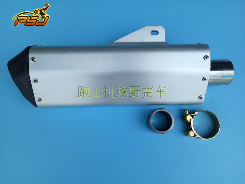 Wave Speed R Annihil 1 annihil 4 annihil 5 M1 M5 accessories exhaust exhaust pipe silencers asbestos cushion clips