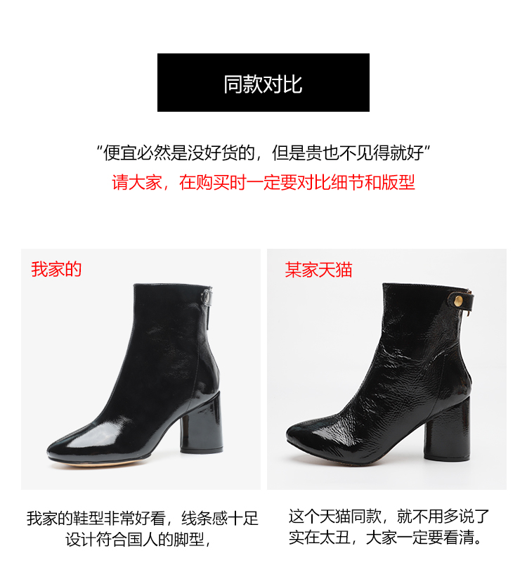 Bottes mi-saison femme OTHER   - Ref 3250472 Image 15
