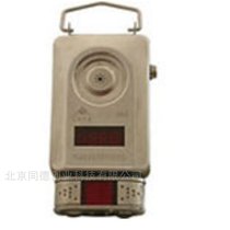 High and low concentration methane sensor