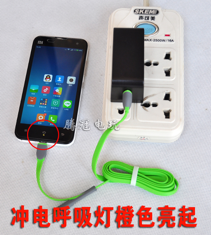 Cáp sạc 3DSLL gốc mới tuyệt vời Cáp sạc 3DS mới Cáp sạc NDSi - DS / 3DS kết hợp miếng dán cường lực 3d