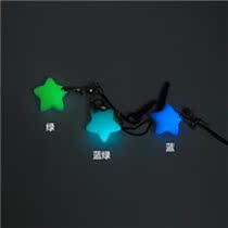 Mobile phone chain reminder signal light luminous flashing light pendant G sensor flashing light flashing universal colorful