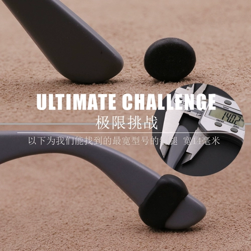 Очки аксессуары пять -летняя магазин более 20 цветов аксессуаров для глаз Анти -шкиды с анти -скользящим ухом.