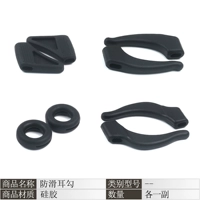 Черный треугольник \ Круг \ Средний номер \ Большая пара большого количества [импортированный силикагель]