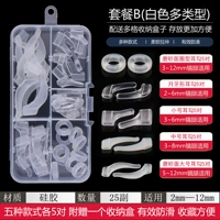 Пакет B (белый прозрачный)