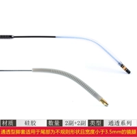 Маленький, 2 пары, 2 пары