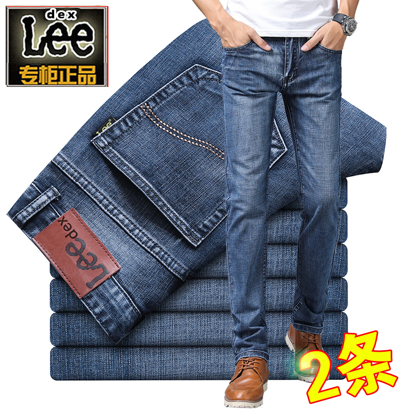 lee dex jeans men straight drum loose casual boomer elastic business comeback 100 hitch ride trendpants