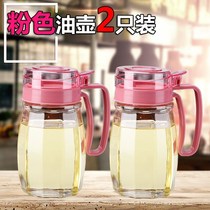 Oil Barrel Kitchen Glass Oil Storage Tank Home Vegetable Oil Bottle Cooking Oil Big Clarifier Free to Pour Down Small Material Wine Pot