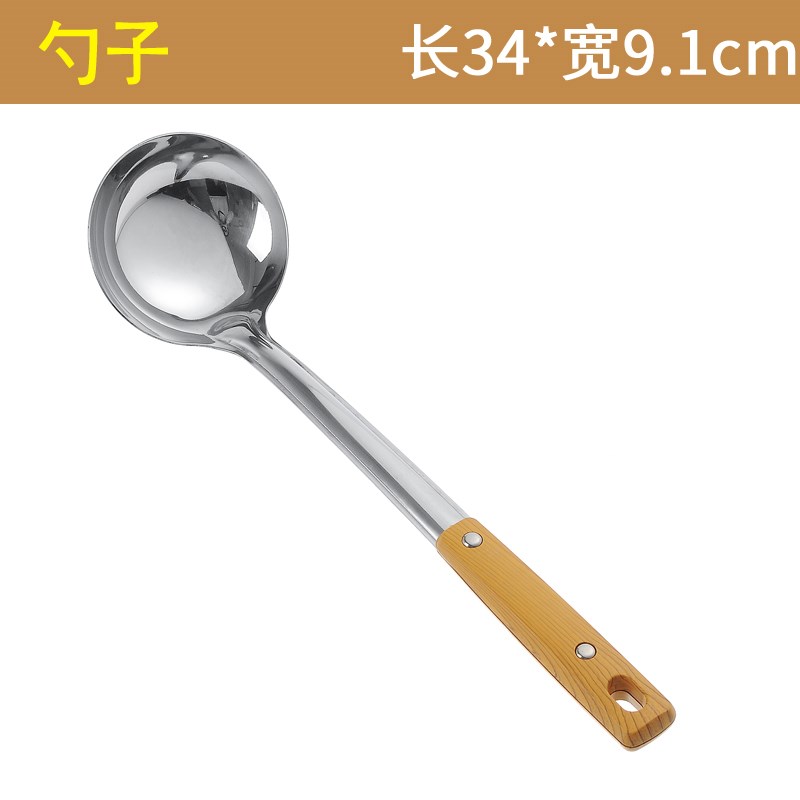 Stainless steel imitation wood handle kitchen spoon shovel Kitchenware cooking spatula shovel spoon colander Full set of cooking tools