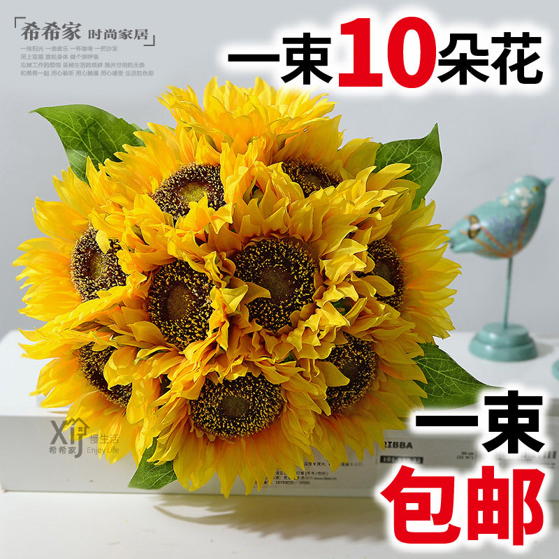 10 simulation sunflowers Sunflowers bouquet fake flowers Living room vase flower arrangement Nordic decorative flower dance props