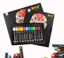 Enchantment Lotte Heavy Color Oil Painting Stick 12 12 24 24 Color 36 Color Suit Wax Pen Student Painting Diy Graffiti Painting