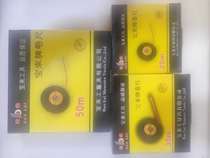 Measuring ruler Cloth tape measure Fiber tape measure Polaroid 50m 30m 20m ruler Strip width Steel tape measure