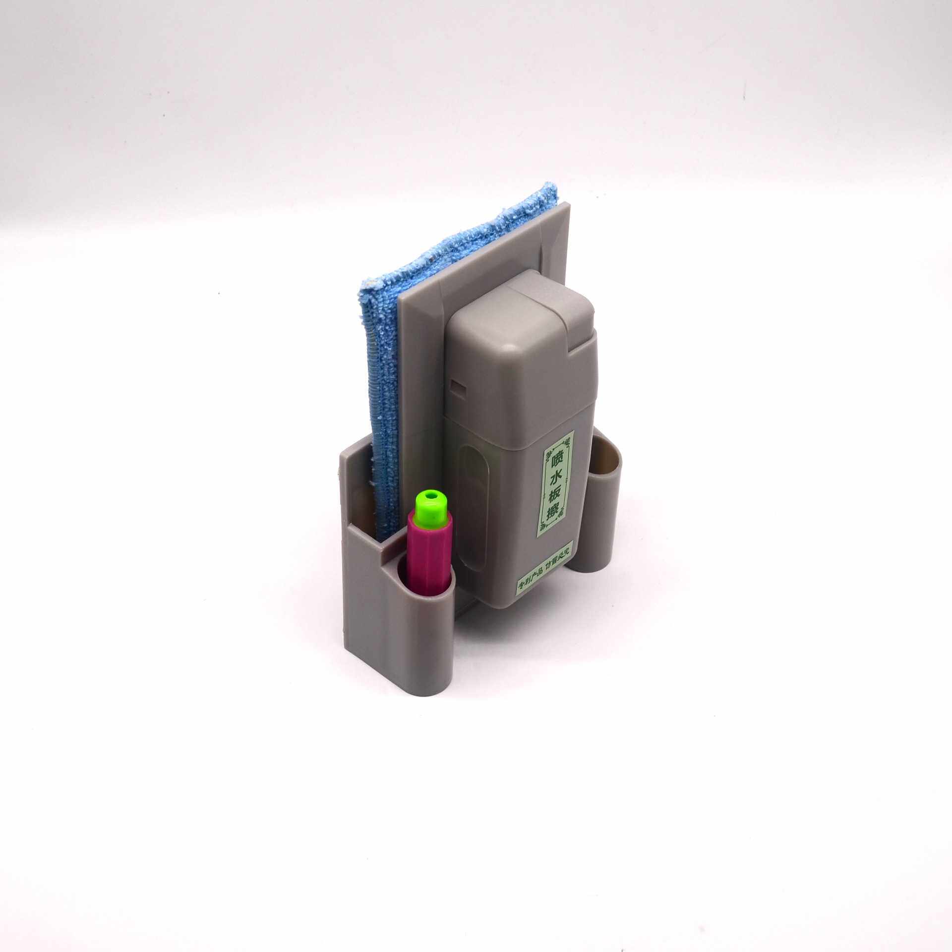 Blackboard eraser magnetic removable washing portable suede water spray whiteboard wipe dust-free chalk eraser teaching blackboard eraser