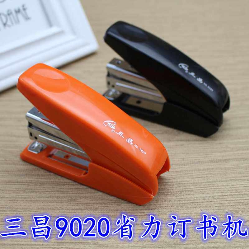 Nail Bookmaker Premium Sanchang 9020 Type Labor-saving Nail Book Machine Standard Nail Book Machine Student Nail Book Machine Office