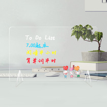Transparent acrylic writing tablet whiteboard double face erasable write student ins wind minimalist note memo memo