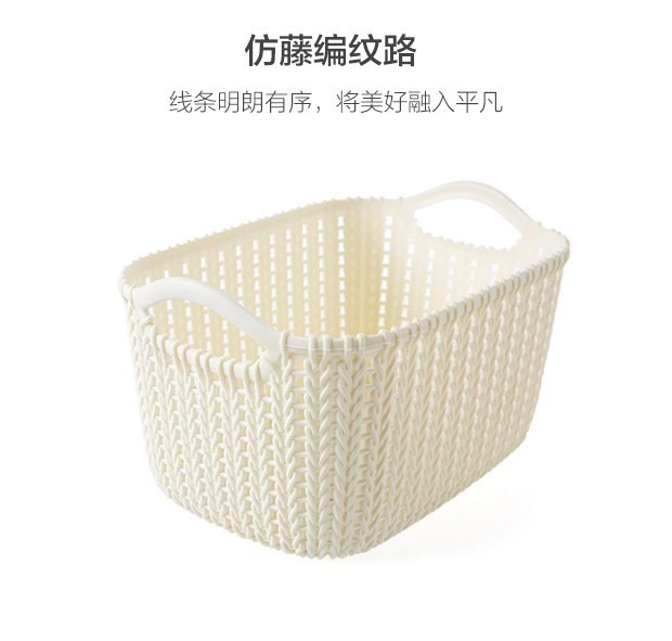 hộp đựng mỹ phẩm có gương Hàng giả mây nhỏ cửa hàng bách hóa di động châu Âu hộp lưu trữ snack ký túc xá 篓 giỏ phòng ngủ cô gái không gian nhà vệ sinh - Trang chủ hộp nhựa nắp thiếc