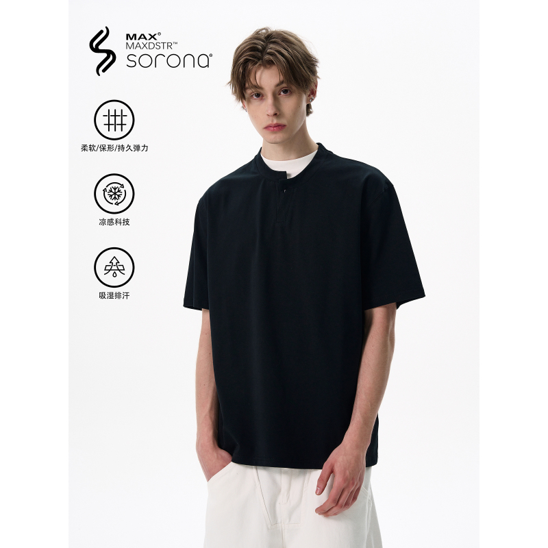 Maxdstr Solona Cool and Quick-Drying American-Style Boxy Fake Two-Piece Spliced Short-Sleeved T-Shirt for Men and Women Cleanfit Trendy Maxdstr Solona Cool and Quick-Drying American-Style Boxy Fake Two-Piece Spliced Short-Sleeved T-Shirt for Men and Women Cleanfit Trendy
